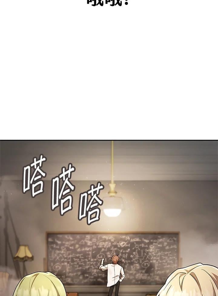 第42话27