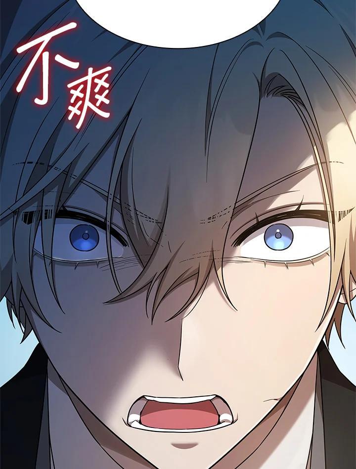第44话137