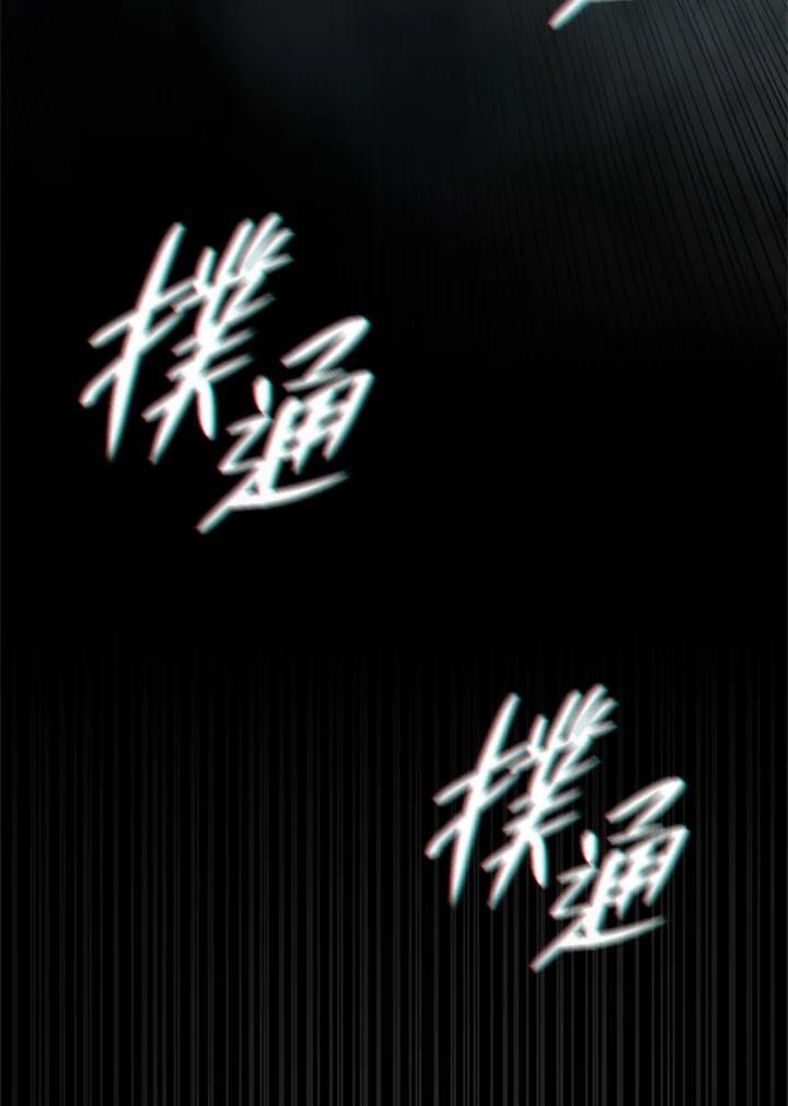 第36话19