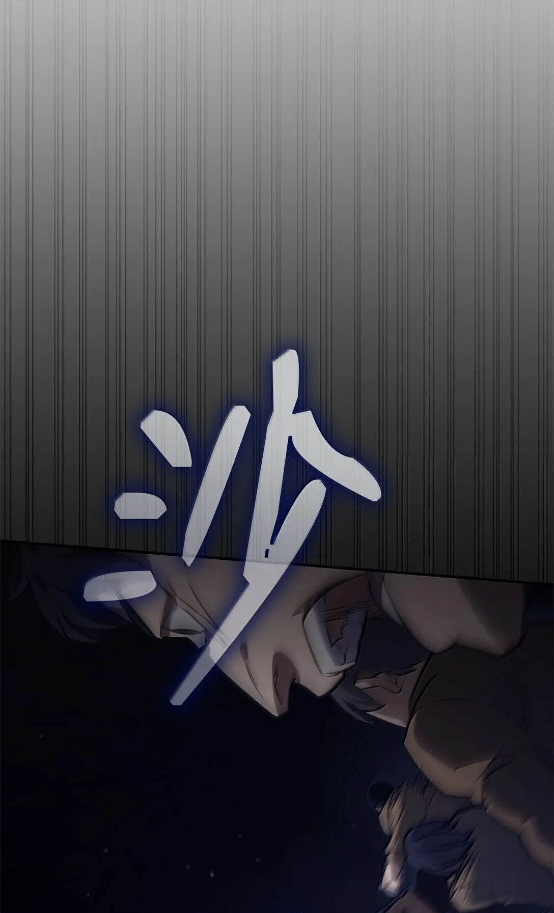 68 袭击监狱51