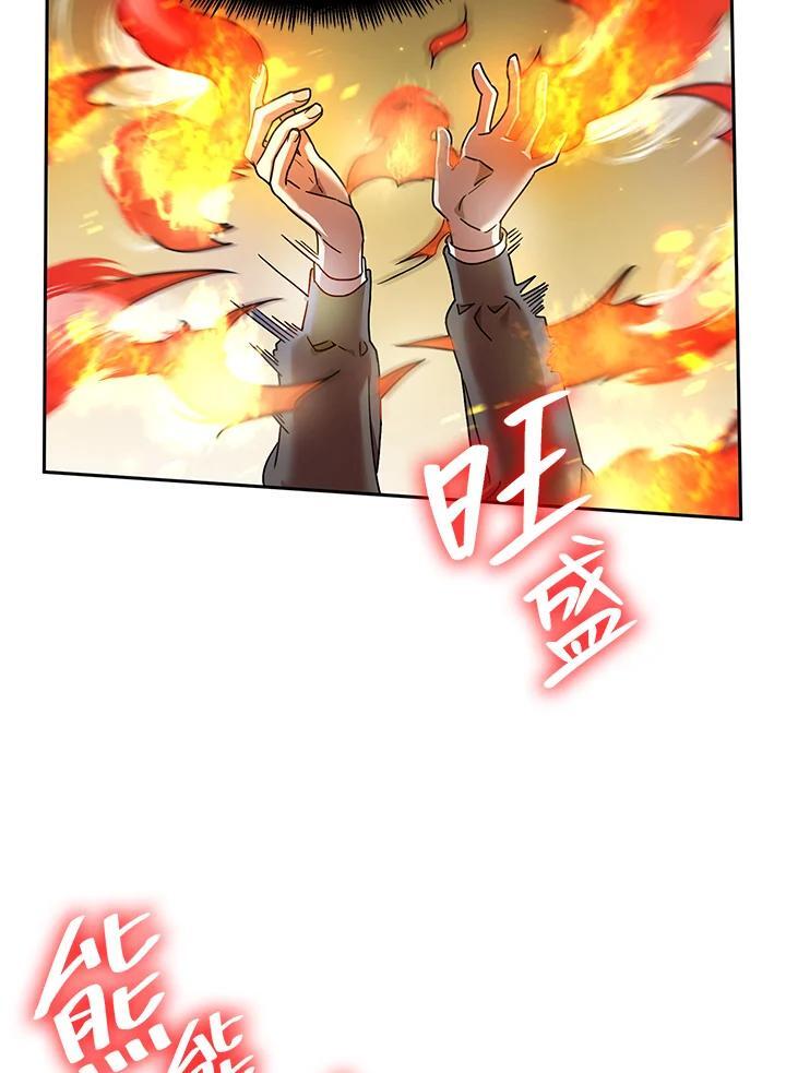 第26话90