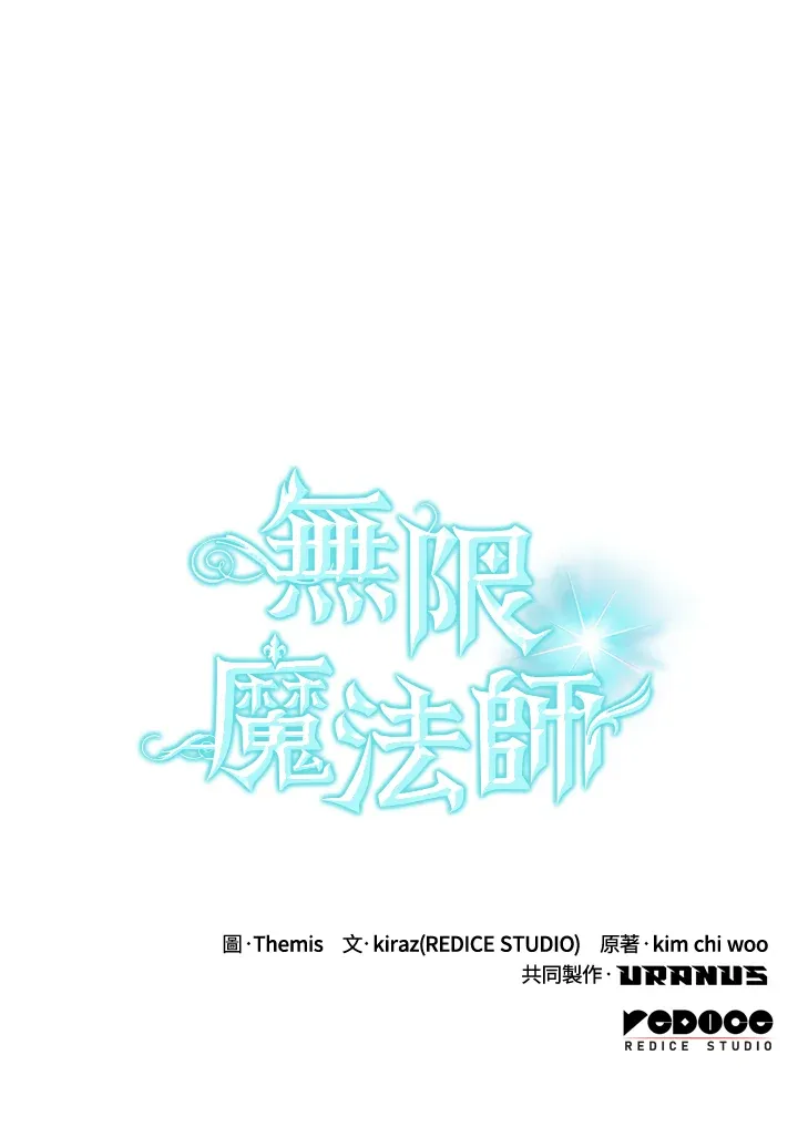 第63话152