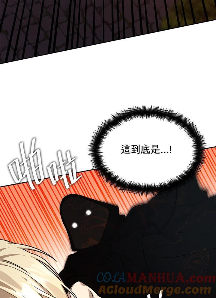 第21话116
