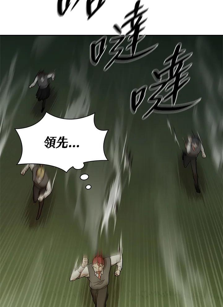 第34话91