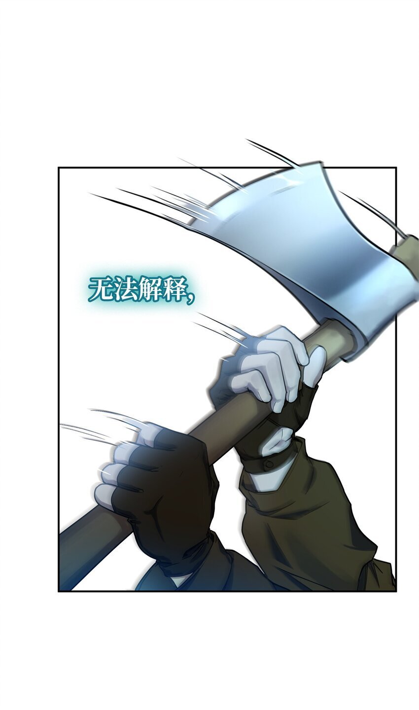 04 看书22