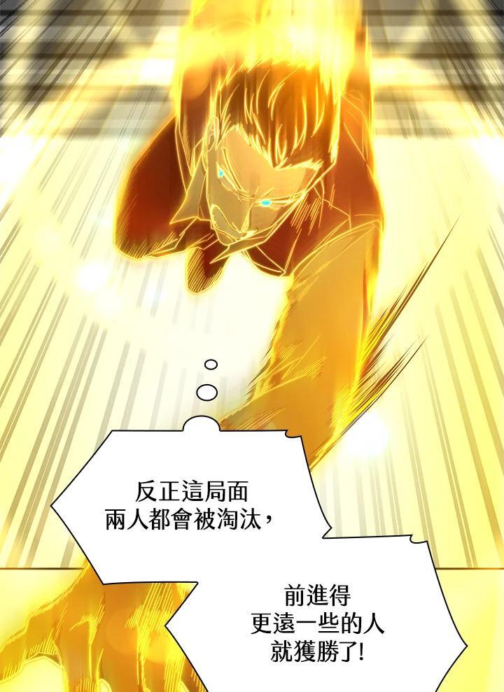 第37话27