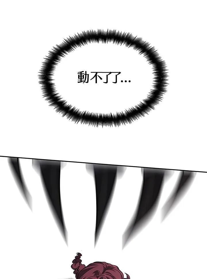 第62话77