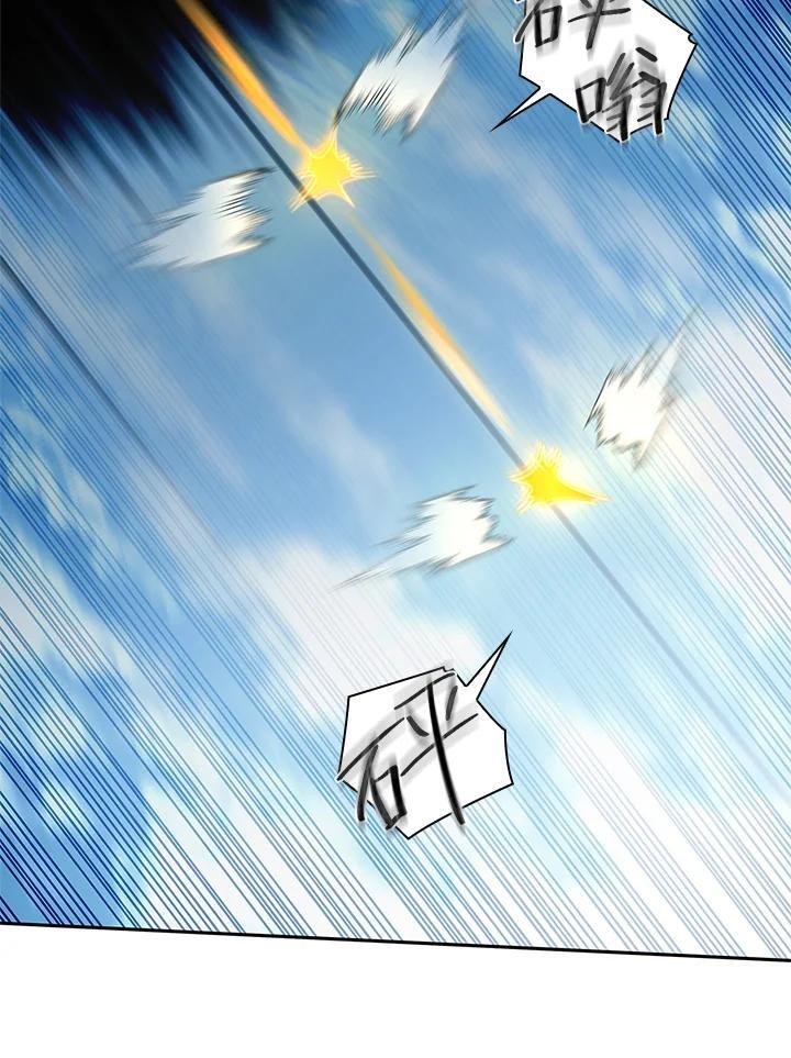第39话55