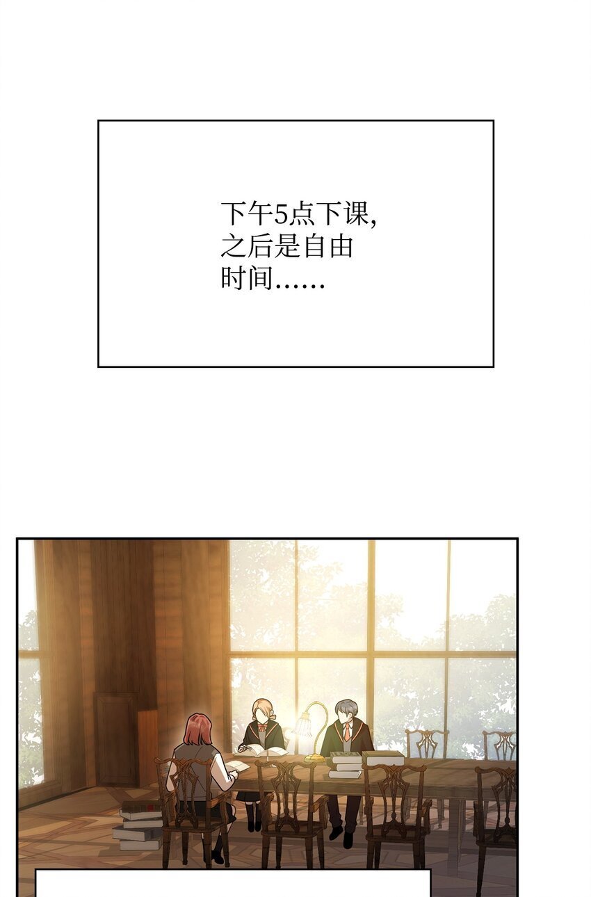 18 这就是命70