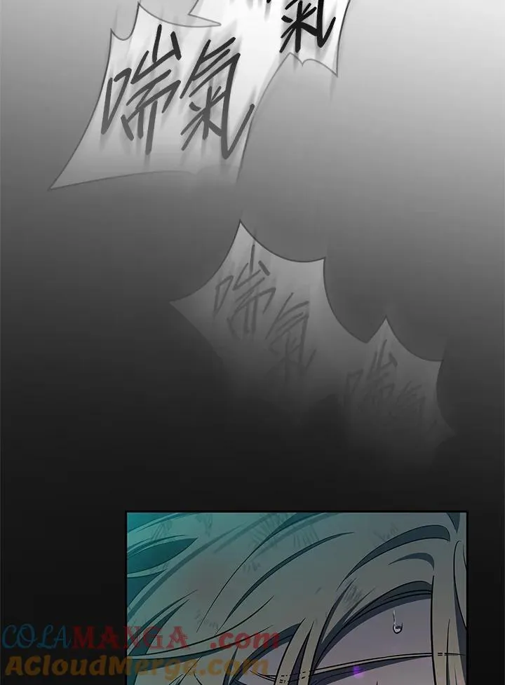 第64话48