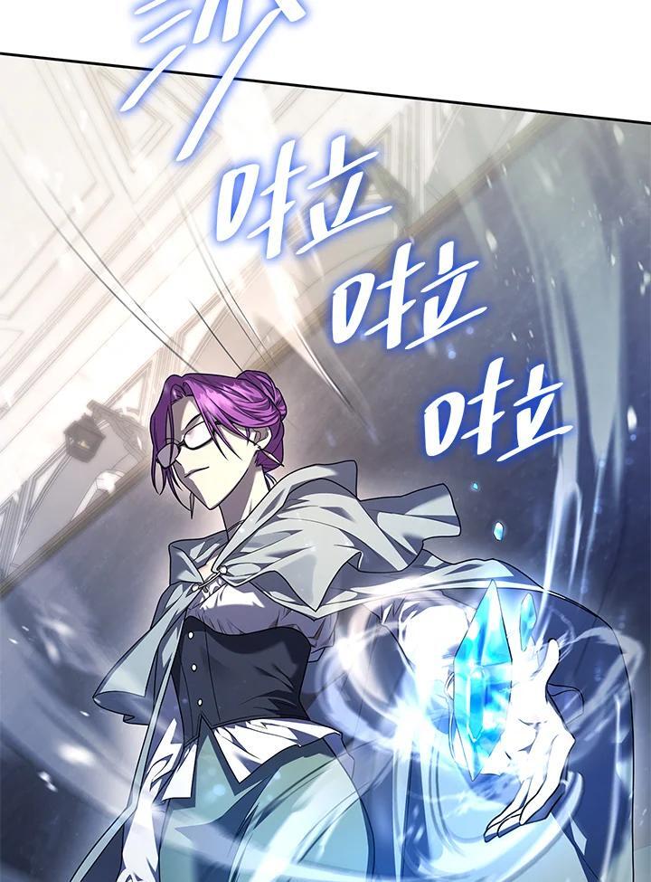 第21话54