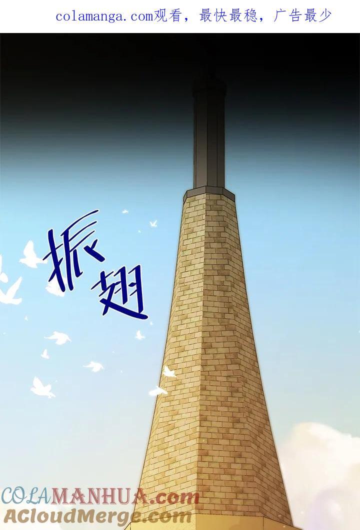 第24话0