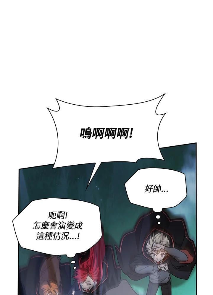 第27话93