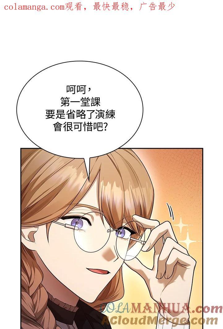第20话0