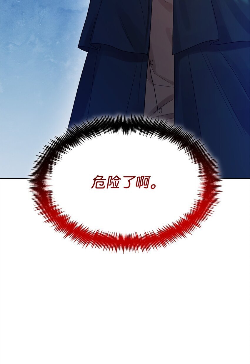 18 这就是命10