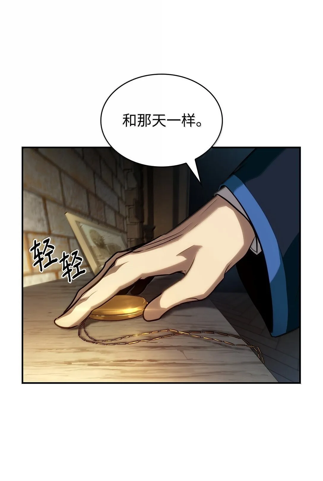 67 学术会38