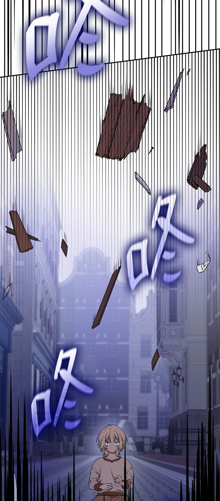 03 感受一切85