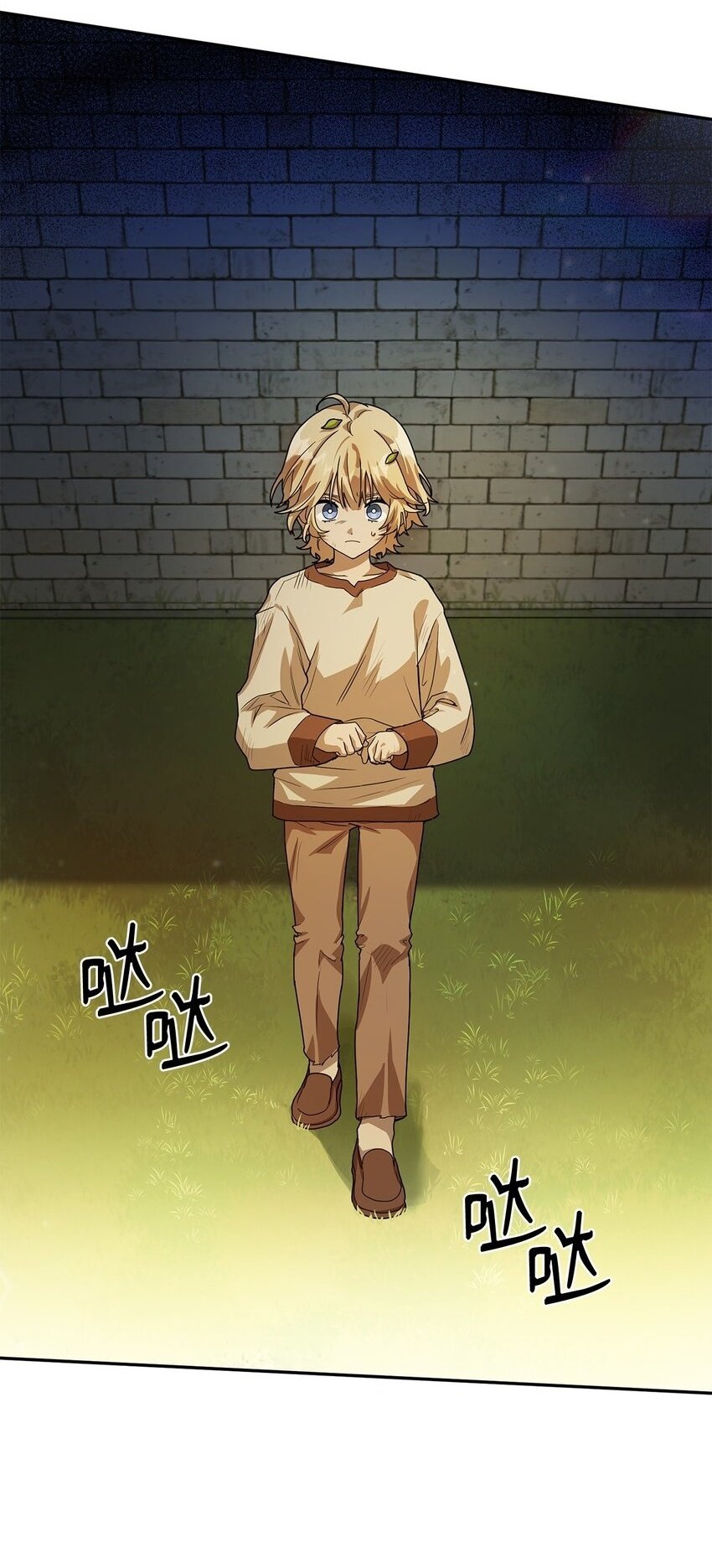 02 精神领域1