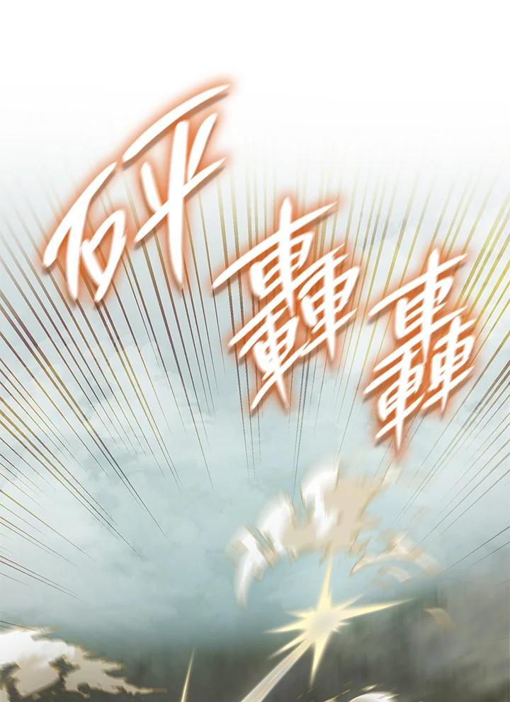 第35话130