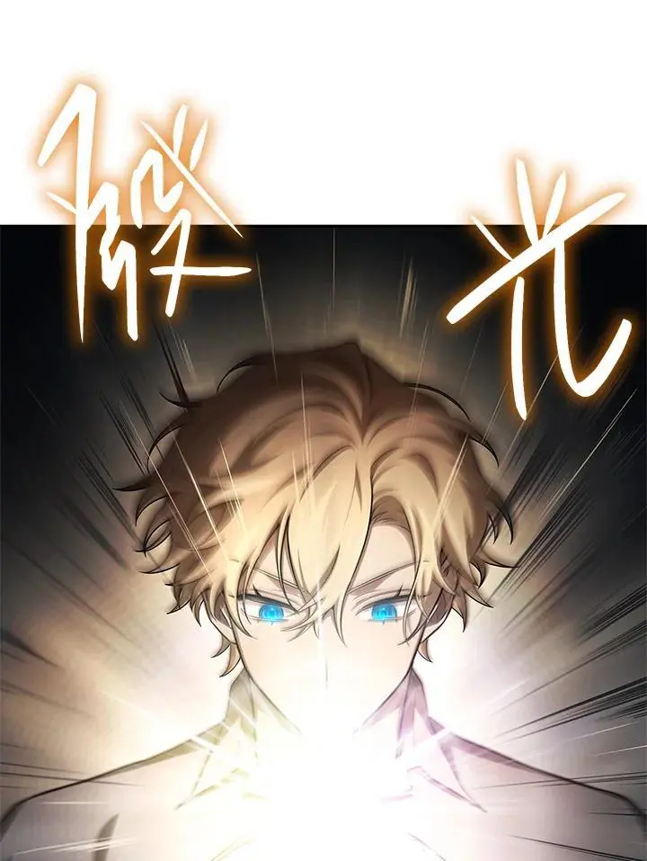 第55话37