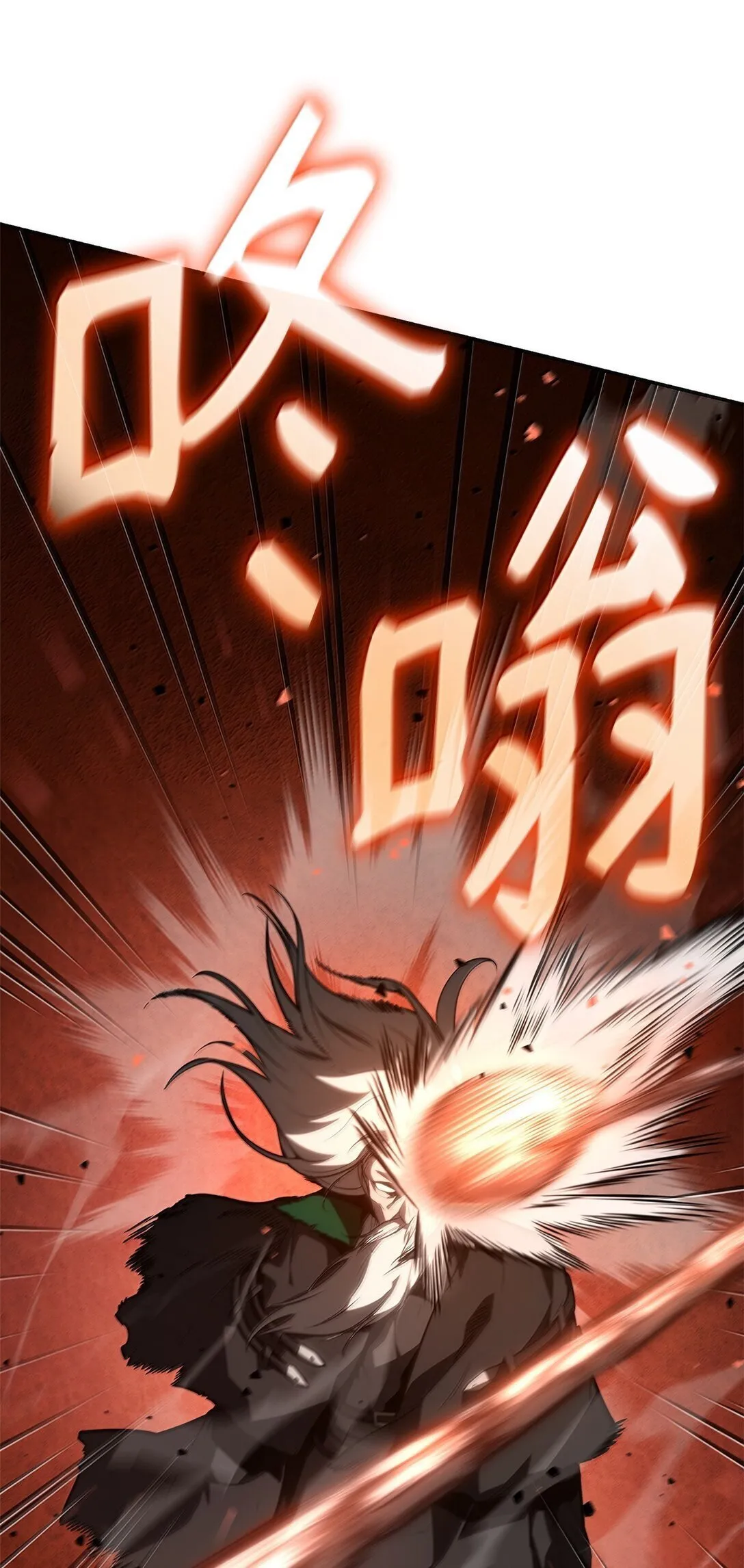 68 袭击监狱74