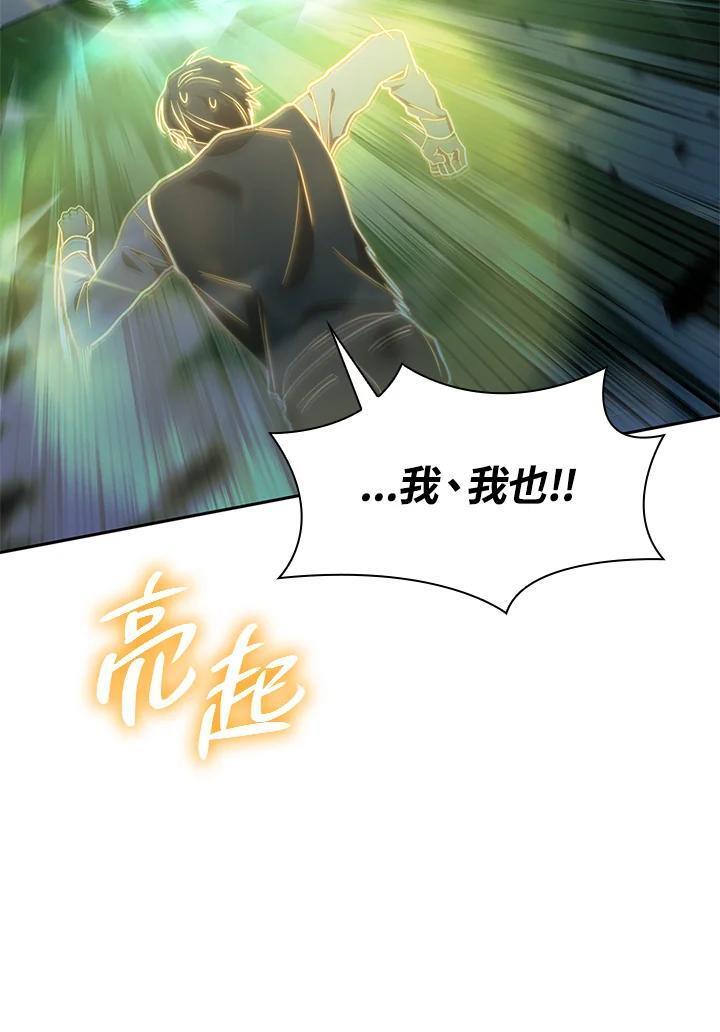 第34话107