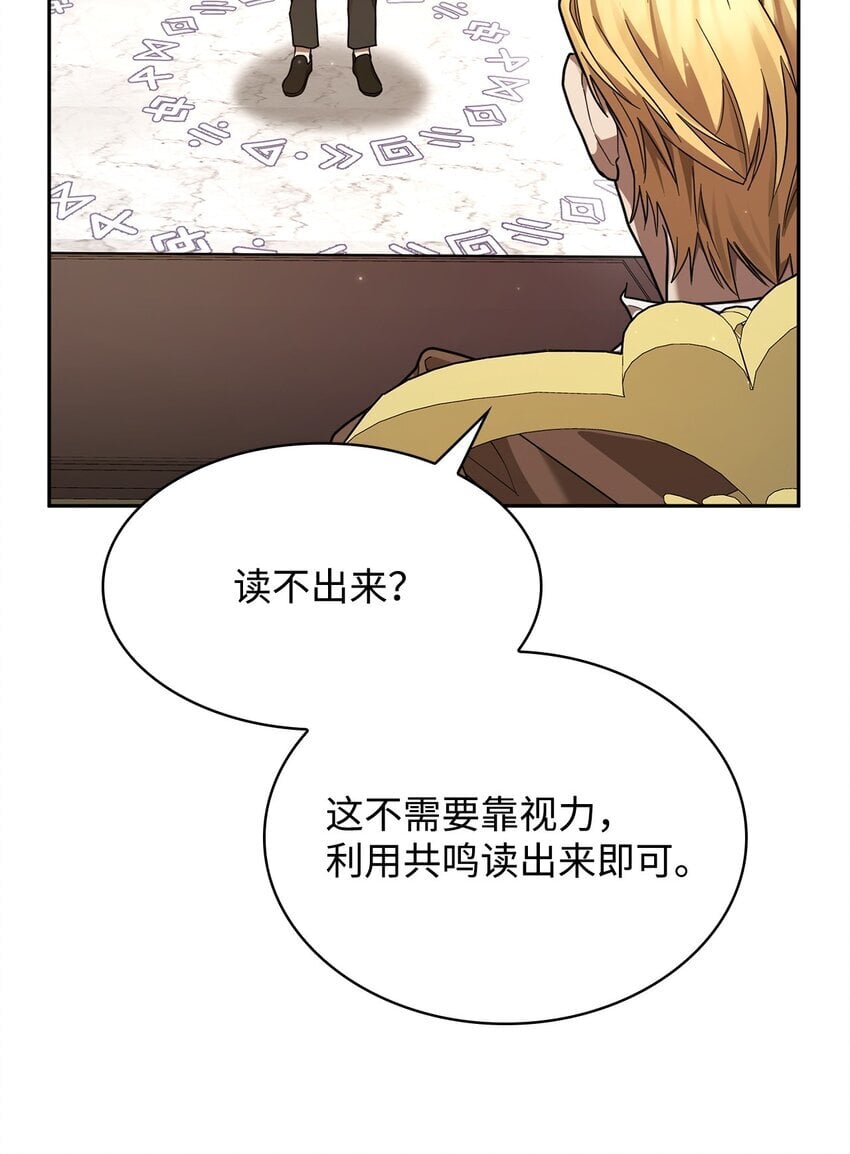 17 考核94