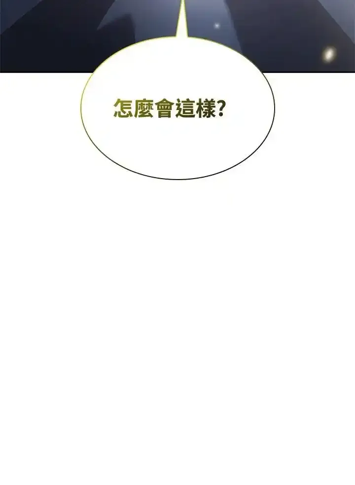 第59话79