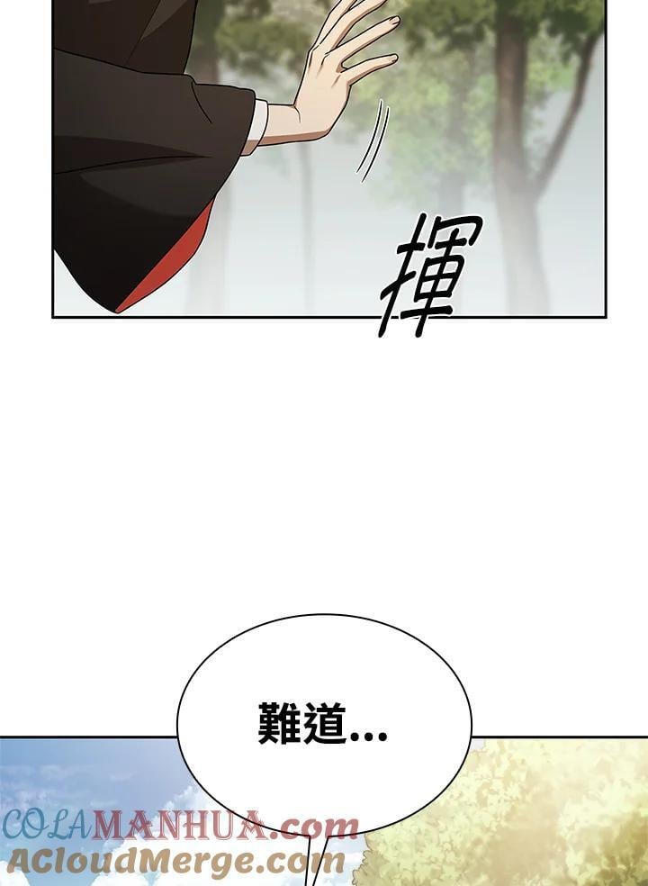 第42话124