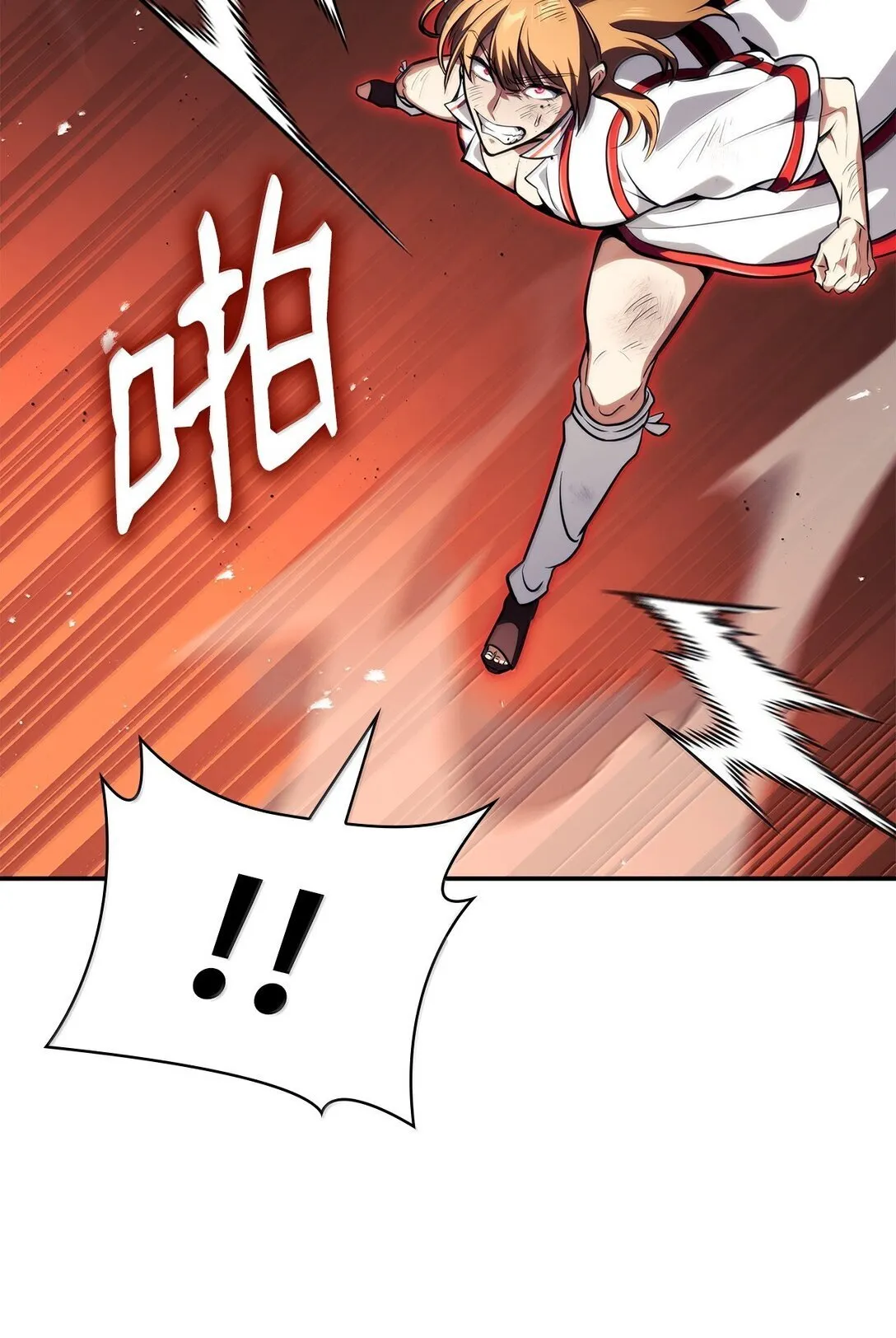 76 线粒体构筑93
