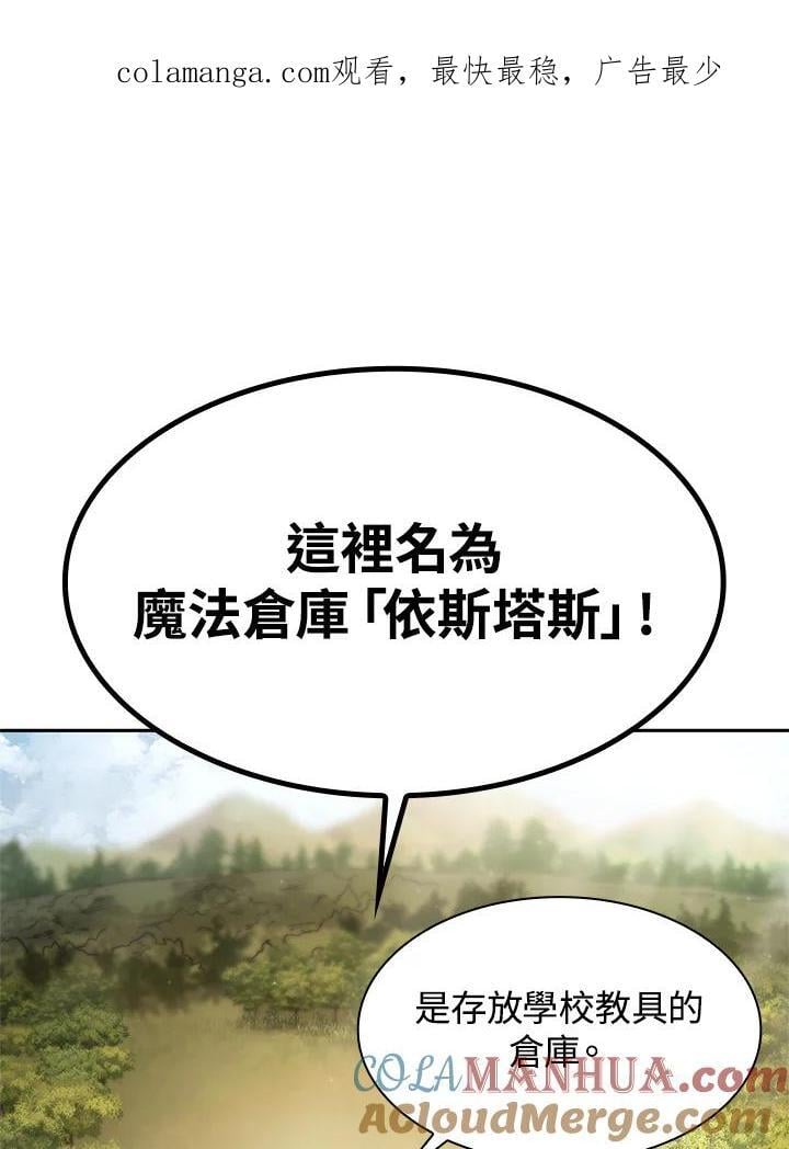 第42话0