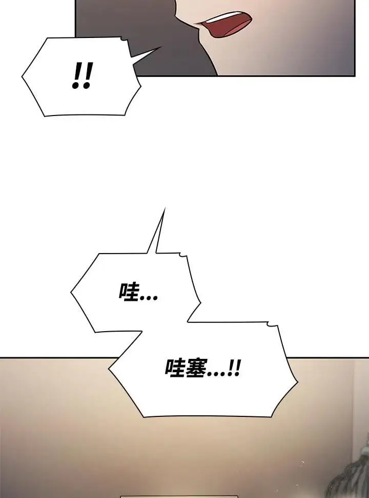第55话31