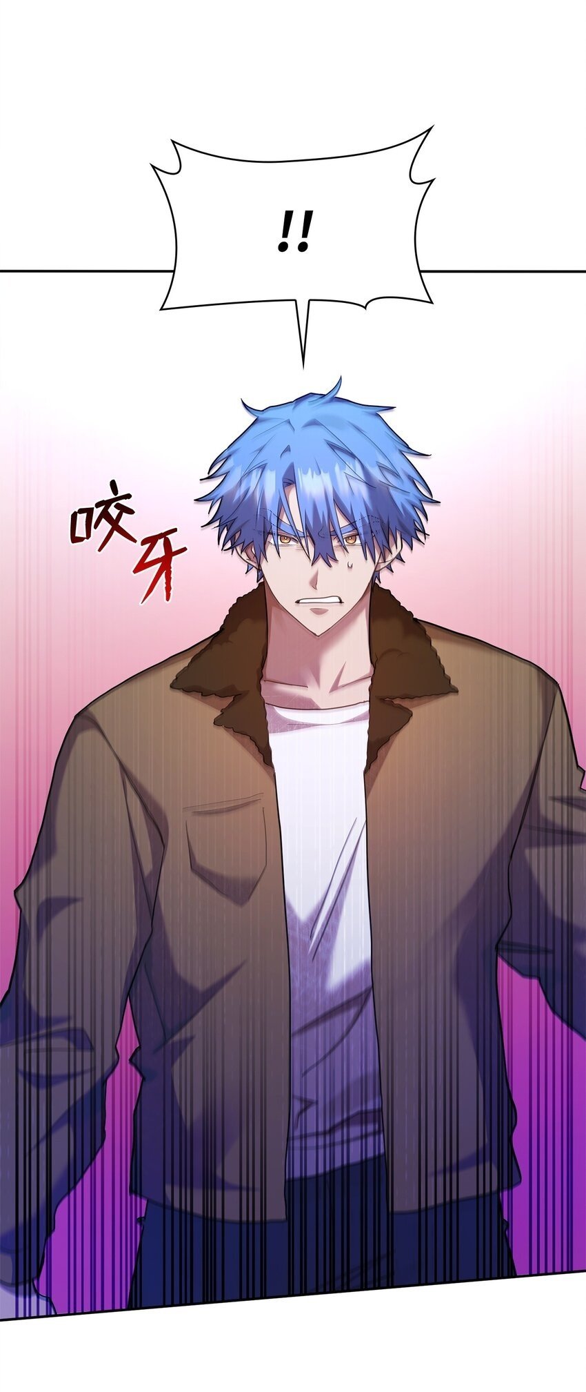 13 骑士誓约49