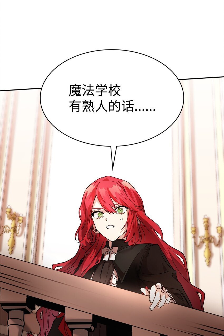 03 感受一切121