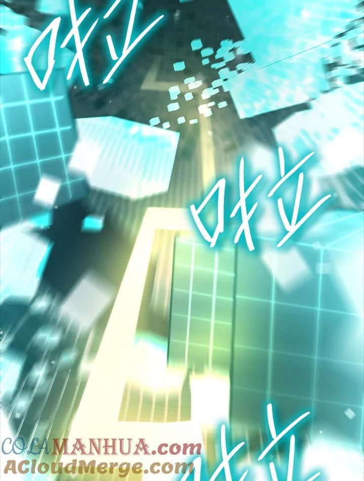第39话32