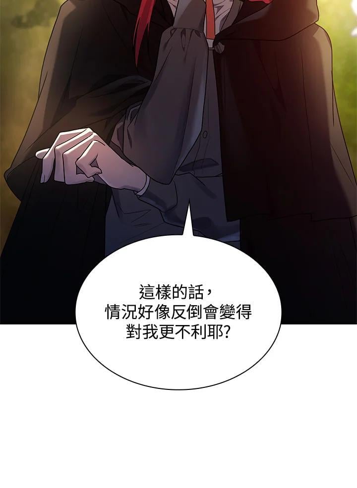 第22话58