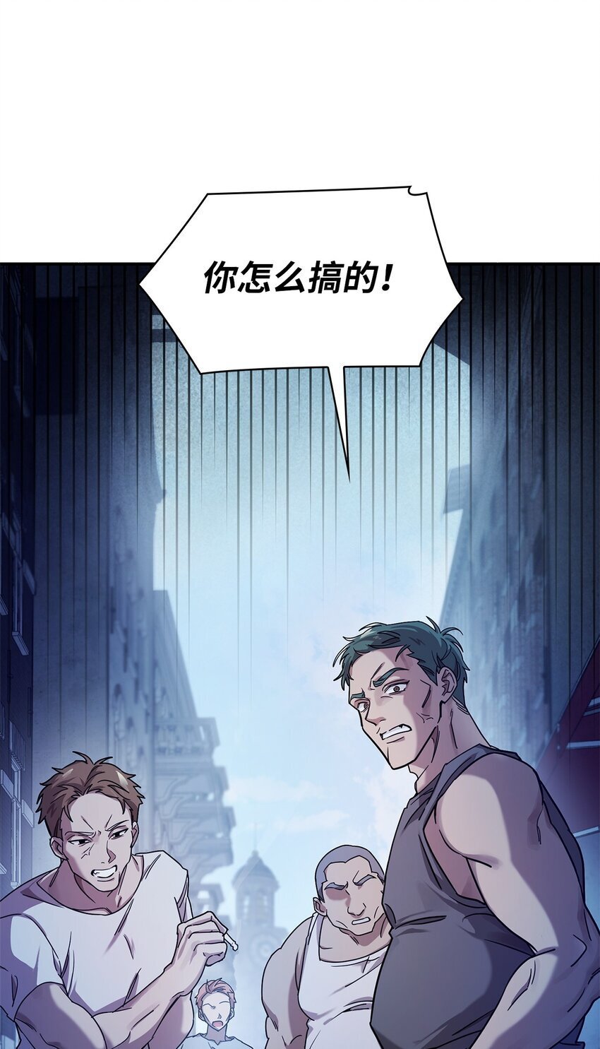 03 感受一切18
