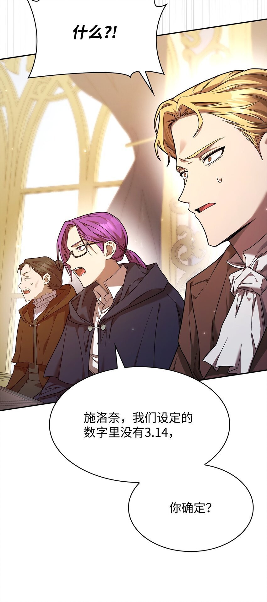 17 考核101
