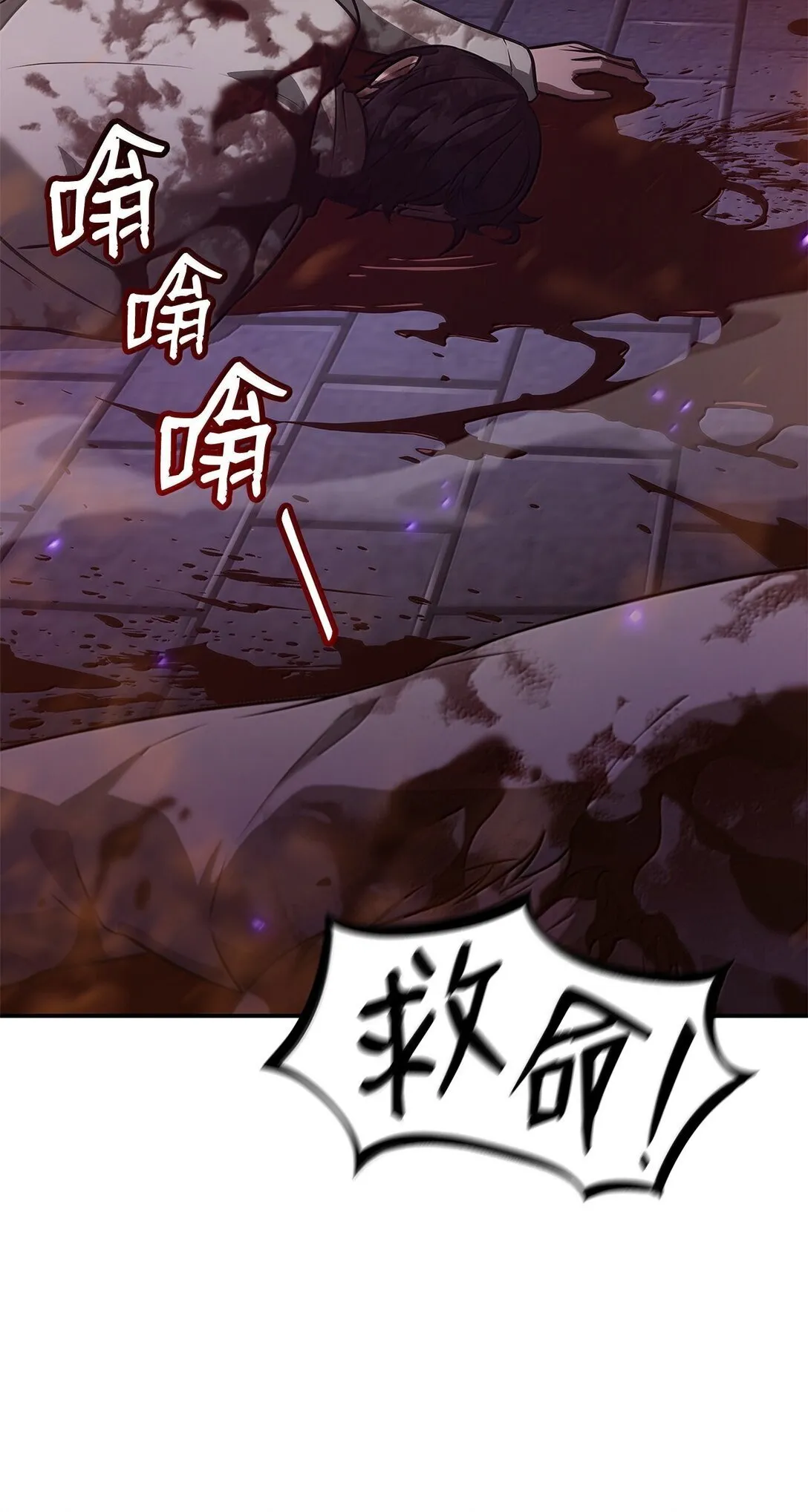 68 袭击监狱19
