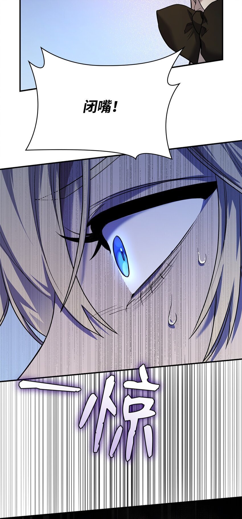 07 超凡体感31
