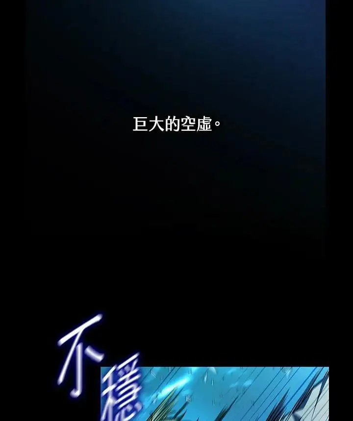 第48话49