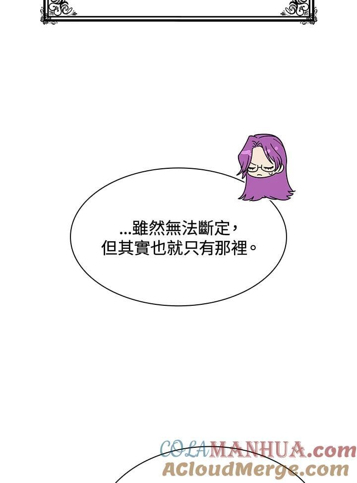 第31话100