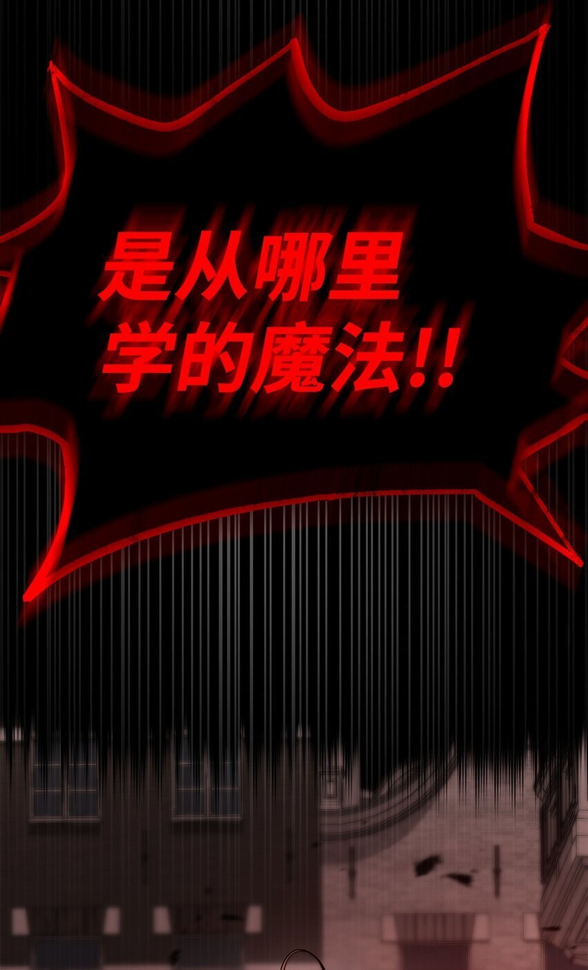 18 这就是命119