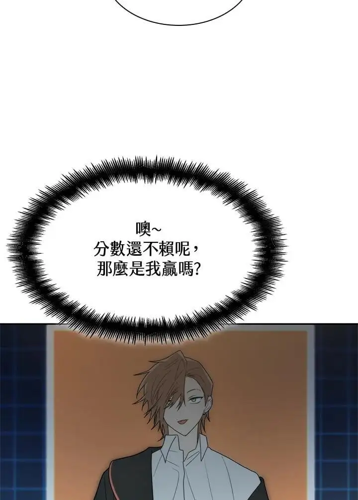第47话110