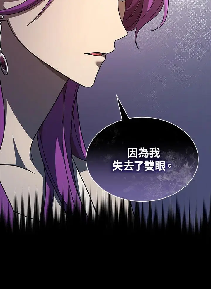 第51话79