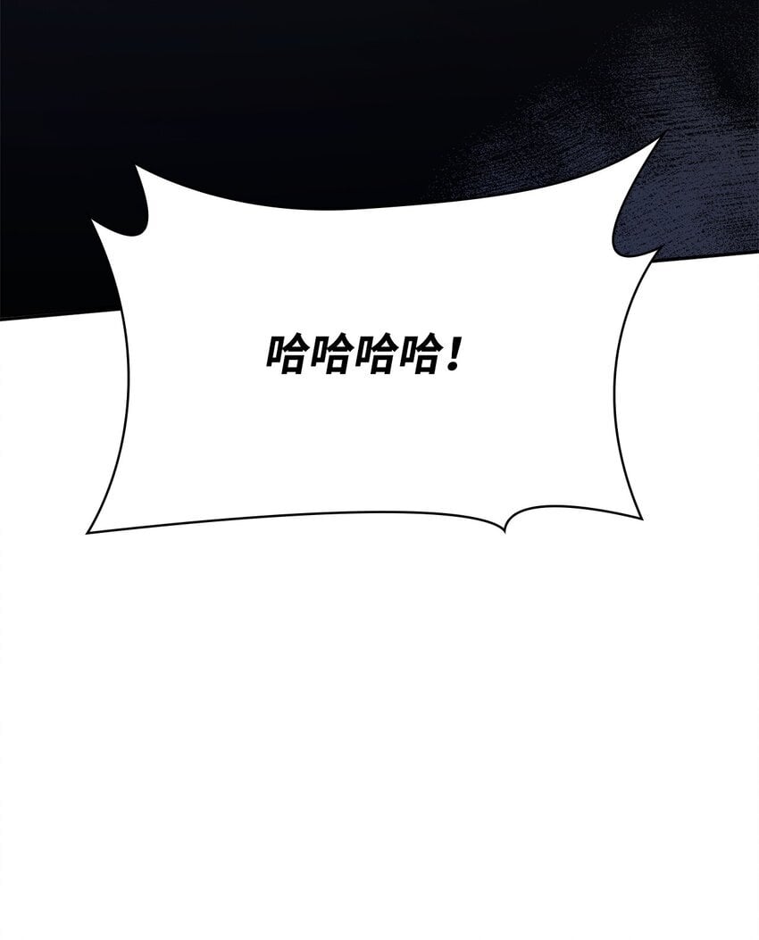 16 全新世界25