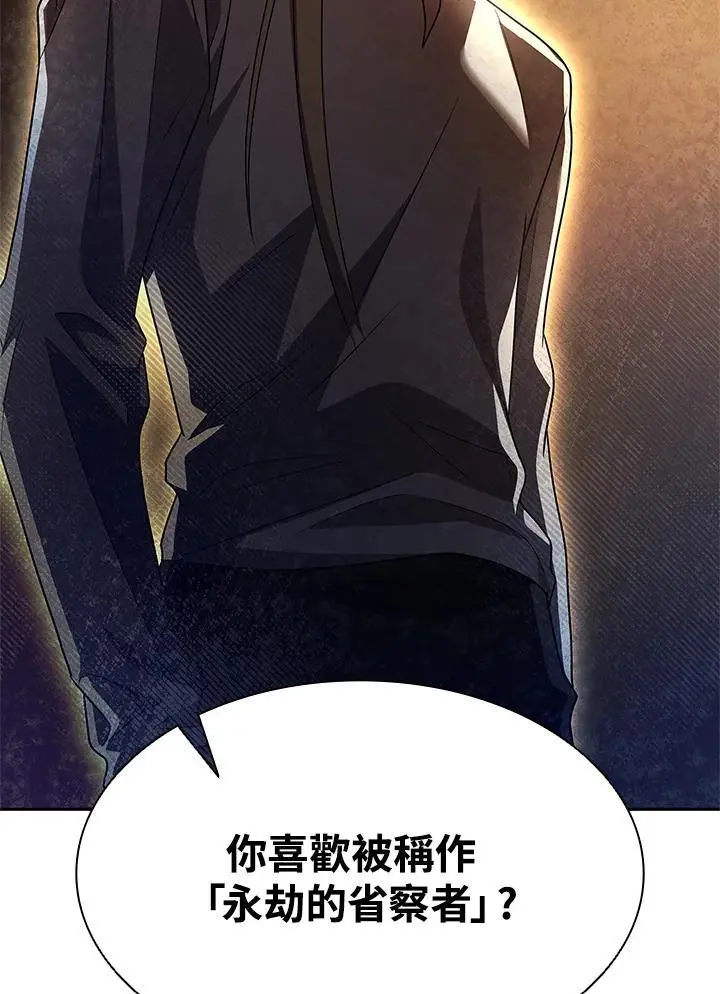 第52话114