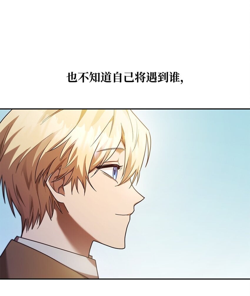 16 全新世界74