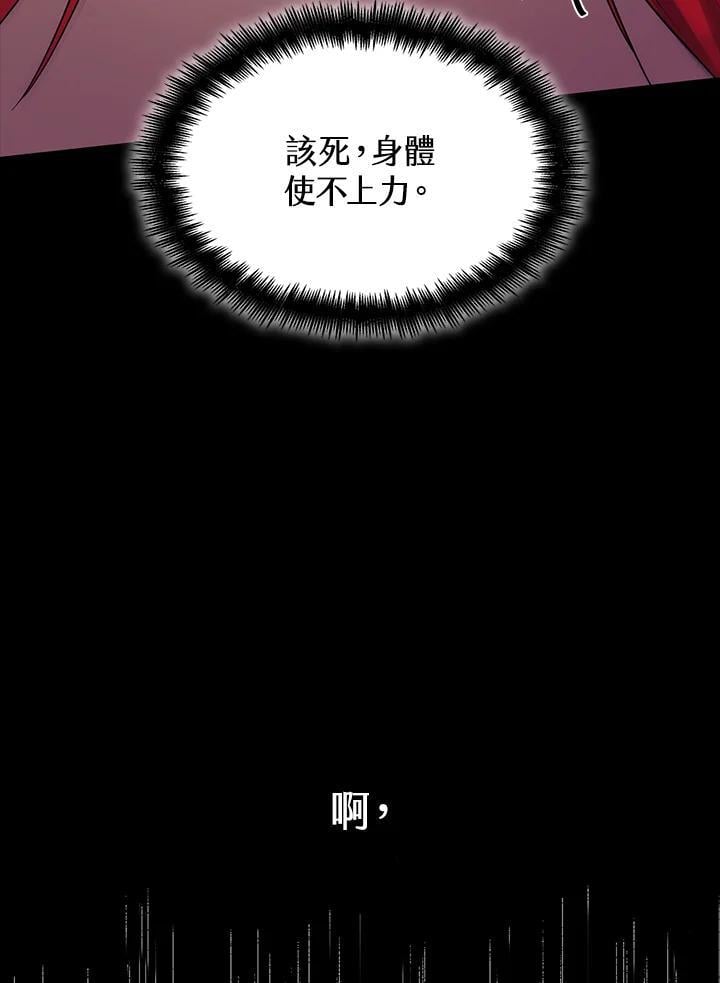第25话145