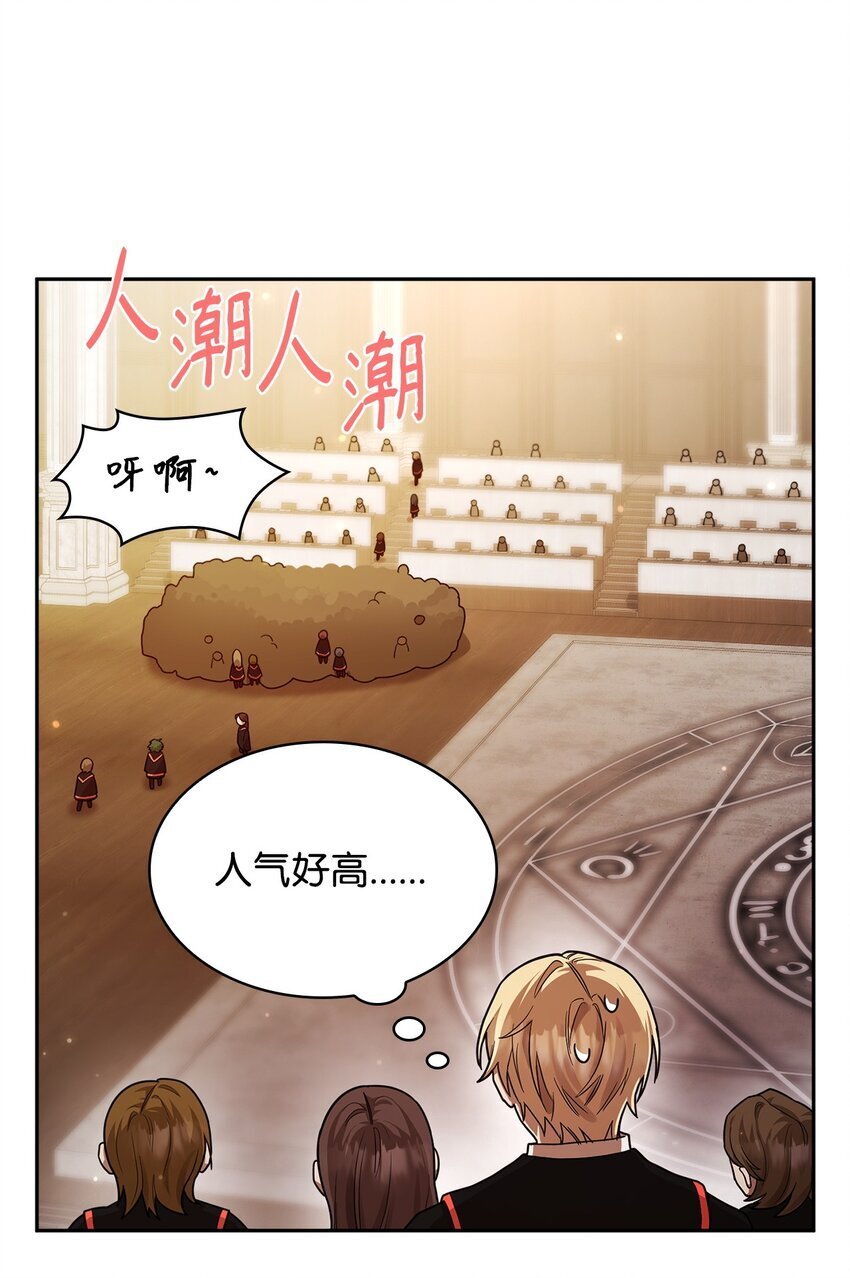 18 这就是命95